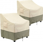 COSFLY 2 x Garden Furniture Patio Chair Covers Waterproof Lounge Low Seat Lawn Furniture Covers Fits up to 32" x 37" x 36"