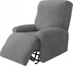 GEBIN l&otilde;&otilde;gastavad toolikatted, Jacquard tugitooli kate, 4-osaline komplekt, elastne kate teleritoolile, lamamistoolile, elastne tugitooli kate l&otilde;&otilde;gastavale toolile (tumehall)