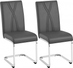 Yaheetech 2 s&ouml;&ouml;gitooli komplekt, k&otilde;rge seljatoega kunstnahast toolid, k&ouml;&ouml;gitoolid, metallraam, kiiktoolid s&ouml;&ouml;gituppa/k&ouml;&ouml;ki/restorani, tumehall