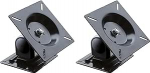 VALUE LCD-Befestigung, Wandmontage, 1 Gelenk, schwarz (Packung mit 2)