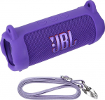 Silikoonist kandekott JBL Flip 7 kaasaskantavale k&otilde;larile