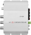 Audio Stereov&otilde;imendi, HiFi 2.1-kanaliline bassistereo digitaalne v&otilde;imendi mobiiltelefoni/MP3/arvuti jaoks, suure j&otilde;udlusega audiov&otilde;imendi (h&otilde;bedane)