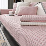 Diivanikate, diivanikate Diivanikate 3-kohaline, suvine lahe diivanikate, L-kujulise diivani kaitsja diivanikaitsja Chaise Lounge nurgas diivan 2-kohaline kaitsev kate elutuba