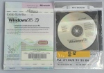 Microsoft Windows 98 Zweite Ausgabe