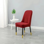 uyeoco Stretch Velvet Grey Chair Cover Set of 4/2 koos k&auml;etugedega Chair Covers Office Chair Protective Cover Backrest Chair Cover High Chair Cover Protective Cover Throws (v&auml;rv: R, suurus: 4 tk)