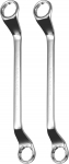 sourcing map 2 St&uuml;ck 75 Grad gekr&ouml;pfter Ringschl&uuml;ssel, 27 mm x 30 mm, metrisch, 12-Punkt-Spiegel, verchromte Stahllegierung, lange Industriequalit&auml;t, Torx-Steckschl&uuml;ssel, Reparaturwerkzeug