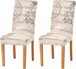 CHIFIGNO Vintage Eiffel Tower Paris Beige Chair Covers Slipcovers Set of 4 Removable Washable Kitchen Parsons Chair Covers Seat Protector for Dining Room Hotel Ceremony