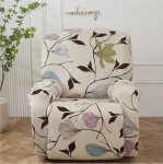 Stretch Cover for Relaxing Chair, 4-osaline t&auml;ielik tugitooli kate l&otilde;&otilde;gastavale toolile, 1 istuja lamamistooli kate taskutega, kaitsvad katted lamamistoolile, millel on lamamisfunktsioon (v&auml;rv: