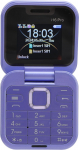 Senior Folding Phone, kokkupandav 2G mobiiltelefon suurte nuppude, valju heli, Dual SIM, kiirvalimine, FM-raadio, LED-tuluke, pikk ooteaeg Senior Phone (lilla)