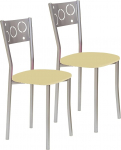ASTIMESA SCPRBE Two Kitchen Chairs, Metal, Beige, Altura de asiento 45 cms