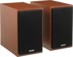 Denon SC-M41-CW riiulik&otilde;larid (1 paar) (KIRSSI)