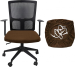 hankimise kaart Kontoritooli kate Stretchy Soft Swivel Washable Desk Computer Seat Cover Protector for Office Home L (45-48cm), tumepruun
