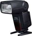 Uus Yongnuo YN-560 IV v&auml;lkkiirendi Canon Nikon Pentax Olympus DSLR kaameratele
