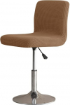 Stretch Bar Chair Covers, 2, 4 v&otilde;i 6 baaritooli katte komplekt, Office High-Back Chair Cover, Jacquard Velvet Universal Boss Swivel Chair, S&ouml;&ouml;gituba, Pulmapidu, Hotell, Bankett, toolikatted (V&auml;rv: #6, S