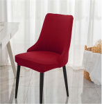 Stretch tooli katted, 4 komplekt, 2 tooli katte komplekt v&auml;ikese k&auml;etoega, elastsed tooli katted, tooli viskamine, slipcover, s&ouml;&ouml;gituba, kontoritool, #1 Large, 4 t&uuml;kki