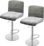 Sametist baaritooli katted koos seljatoega, 6, 4, 2 komplekti, baaritooli tooli katted, veniv p&ouml;&ouml;rlev tool Slipcover s&ouml;&ouml;gitoa, hotelli, banketi jaoks (helehall, 4 komplekti)