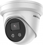 Hikvision IP dome'i kaamera DS-2CD2346G2-I F2.8
