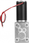 Generic Reversibler Schneckengetriebemotor, Schlagfester Elektrischer Getriebemotor f&uuml;r Werbeger&auml;te und Intelligente Ger&auml;te (12 V, 10 U/min)