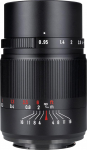 7artisans 25mm F0.95 avara nurga fookusega fikseeritud objektiiv APS-C Sony E-Mount peegelkaameratele NEX 3 3N 5 NEX 5T NEX 5R NEX 6 7 A6400 A5000 A5100 A6000 A6000 A6100