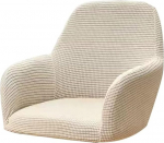 uyeoco Stretch Chair Cover Velvet Set of 4 Set of 2 Chair Covers Chair Cover with Armrest Elastic Flannel Chair Covers Chair Covers Chair Covers Chair Throw Slipcover Office Chair (V&auml;rv : O, Suurus : 2tk)