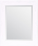 Valige peeglid RHONE Vintage prantsuse antiik barokkstiilis seinapeegel 50x60cm valge