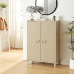 [en.casa] Orip&auml;&auml; Metal Cabinet Living Room Cabinet 110 x 75 x 33 cm Filing Cabinet Workshop Cabinet with 2 Doors and 2 Height-Adjustable Shelves Camel Colour