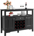 GIANTEX Sideboard Kitchen Cabinet with Wine Rack, Floor-Standing Storage Cabinet, Buffet Cabinet, Wine Cabinet with Drawers and 2 Cabinets, Kitchen Chest of Drawers, Wooden Side Cabinet, Storage