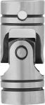 Universaal&uuml;hendus, teras 12 x 23 x 52 mm Universaal&uuml;hendus Roostevabast terasest v&otilde;lli&uuml;hendus, mootori pistik universaalne rooliv&otilde;ll universaal&uuml;hendus universaal&uuml;hendus