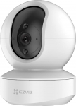 EZVIZ Indoor Video Surveillance TY1 (1080P) CS-TY1-B0-1G2WF