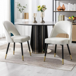 Ya-Home s&ouml;&ouml;gitoa toolid, 2 tooli, k&ouml;&ouml;gitoolid, polsterdatud toolid, s&ouml;&ouml;gilaua toolid, metalljalgadega tugitoolid, sametist seljatugi, s&ouml;&ouml;gituppa, elutuppa, magamistuppa ja magamistuppa.