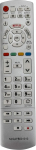 Uus N2QAYB001010 Asenduspult IR kaugjuhtimispult sobib Panasonic LCD LED telerile TX-40CST636 TX-40CSW524 TX-40CS TX-55CX680B TX-65CX680 TX-50CX680B TX-50CX700 TX-55CS620 TX-55CXW704