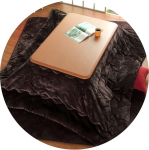 Kotatsu neljaliikmeline komplekt elutoa k&uuml;ttelaua talvel madal kohvilaud koos pliidiga Tepitud laud, mille all on k&uuml;ttelauad neljaks aastaajaks (v&auml;rv : B, suurus : 120 * 80 * 41 cm) (A