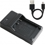 NP-BG1 USB-laadija S-ony kaameratele, mis &uuml;hildub DSC-H50 H55 H70 H90 HX30V HX5V HX7V HX9V W150 W290 W230 W220 W200 W300 W50 W90 Kaasaskantav ja mugav reisimiseks ja v&auml;litingimustes kasutamiseks.