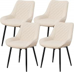 YUUIJOAA s&ouml;&ouml;gitoa toolid komplekt 4, 4 polsterdatud tooli, mis on valmistatud veekindlast PU nahast koos seljatoega k&ouml;&ouml;gitoolid ja elutoa toolid metallist jalgadega, beež k&ouml;&ouml;gitool