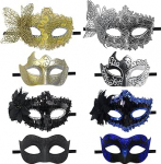 8 pitsimaskide pakett paaridele, seksikas silmamask naistele, meestele, ballifestivaliks, Veneetsia maskeraadi kost&uuml;&uuml;miks