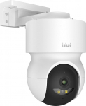Isiwi Redi ON Motorized WiFi Camera Outdoor Surveillance 3MP SD Card IP65 PIR Detection Audio Compatible with Alexa Google App for Smartphones
