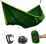 H&Auml;NG Double Hammock valmistatud langevarjuri siidist 300 x 170 cm. Talub kuni 200 kg koos vedrustusega (31,5 kivi).