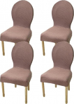 K&uuml;chen-Esszimmerstuhlbez&uuml;ge, Set mit 2/4/6 Esszimmerst&uuml;hlen mit runder R&uuml;ckenlehne Schonbez&uuml;ge ohne Armlehnen f&uuml;r Esszimmerst&uuml;hle aus Holz mit Polsterung (V&auml;rv : Pruun, Suurus : 4PCS)