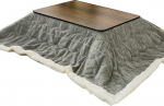 Generisch Jaapani stiilis kokkupandav futon komplekt Jaapani k&uuml;ttekeha Tatami pliidi teekomplekt (v&auml;rv : Hall, suurus : 75x75cm)