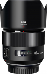Meike 85mm F1.8 Full Format Auto Focus Medium Telephoto Portrait Lens Compatible with Canon EOS EF Mount Digital SLR Cameras 5D Mark IV 6D Mark II