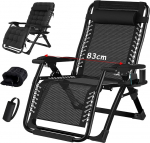 Garden Lounger Folding Sun Lounger Recliner for Balcony, Folding Deck Chair 200 kg kandev&otilde;ime, Garden Chair koos lamamisfunktsiooniga, Deck Chair, XXL reguleeritav null gravitatsiooniga tool (must, 83