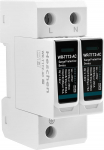Heschen SPD liigpingekaitse, WR-T1T2-AC, 2P 275V, 20KA, Iimp 7KA, t&uuml;&uuml;p T1+T2, tulekindel, madalpingekaitse, DIN r&ouml;&ouml;pmel paigaldamine, 35 mm.