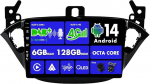 SXAUTO Android 14 - Sisseehitatud 4G LTE DAB - 6G + 128G - Autoradio Opel Corsa (2015-2019) / Adam (2013-2016) GPS navigatsiooniradio - CarPlay Android auto - DSP roolijuhtimine - QLED 9-tolline 2