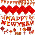 Hiina uue aasta kaunistamise komplekt, 21 t&uuml;kki Happy New Year Hanging Banner aasta madu rippuvad seinakaunistused Moon New Year Decor uue aasta 2025 Snake Party Photo Background Decoration