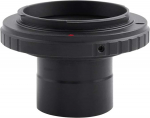 Yunir 1,25" paigaldusadapter ja T-r&otilde;nga adapter Nikon kaamera objektiivile, vastupidav astronoomiline teleskoopiline alumiiniumsulamist paigaldusadapter