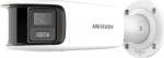 Hikvision DS-2CD2T87G2P-LSU/SL (4 mm) (C) kuuliga valvekaamera 8 megapiksliga, kuni 40 m valgustusega, ColorVu kaamera v&auml;rvilise pildistamisega &ouml;&ouml;sel valge valgusega