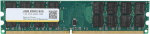 ASHATA 4 GB DDR2 800 MHz, PC2-6400 1.8 V 240 Pin Desktop Memory Module Upgrade, High Performance Memory DDR2, 4 GB m&auml;lu &uuml;hilduv emaplaadiga