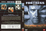 Kindlus [DVD] [1994]