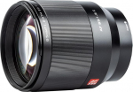 VILTROX 85 mm F1.8 Z STM Portrait Lens Full Format Auto Focus Telephoto Lens Portrait Lens for Nikon Z Bayonet Mirrorless Camera Z5 Z50 Z6 Z6II Z7 Z7II Black