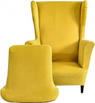 Highdi 2-osaline sametist tiibtooli kate, tugitooli visked, kaitsvad katted, elastne Stretch Tiger Chair Cover koos k&auml;etoega, k&otilde;rge seljatoega, universaalne (kollane)